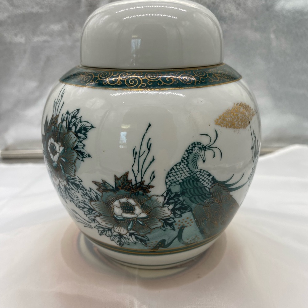 Asian Inspired Ginger Jar with Peacock and Floral Design in Green and Gold
